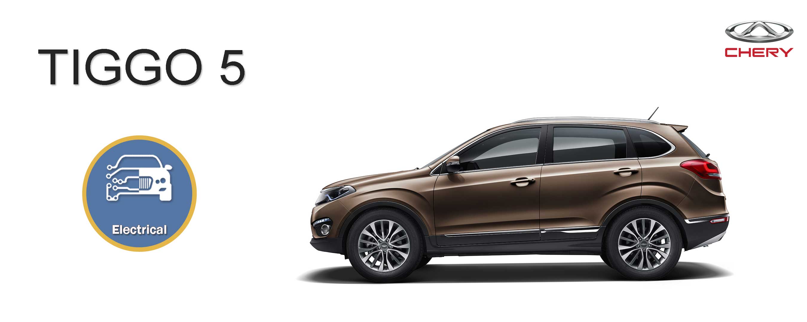 راهنمای تعمیرات الکتریکی Tiggo 5