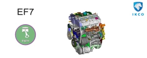 راهنمای تعمیر موتور EF7