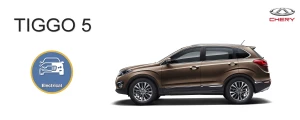 راهنمای تعمیرات الکتریکی Tiggo 5