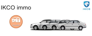 تعریف کلید ایسیو IPCO-SAGHA